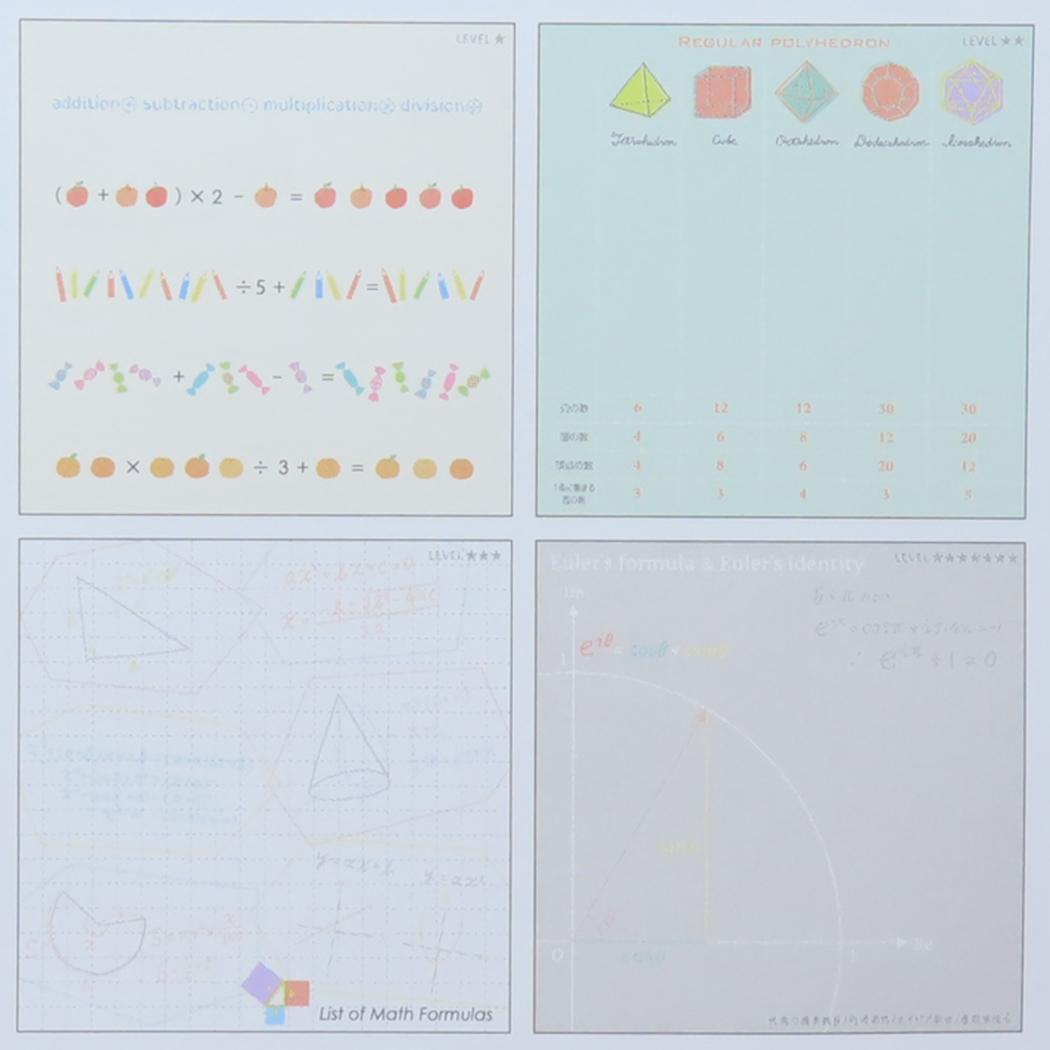 メモパッド スクエア メモ帳 STUDY HOLIC 数学 Green Flash 新学期準備文具 事務用品 学び 学問 メール便可