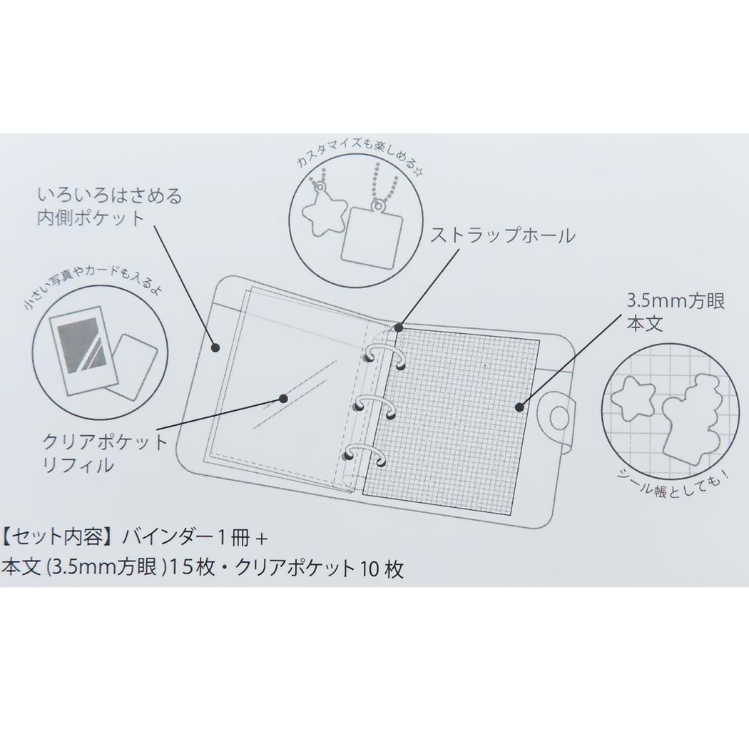 ミニバインダー メモ帳 テレタビーズ Skirt Green Flash かわいい