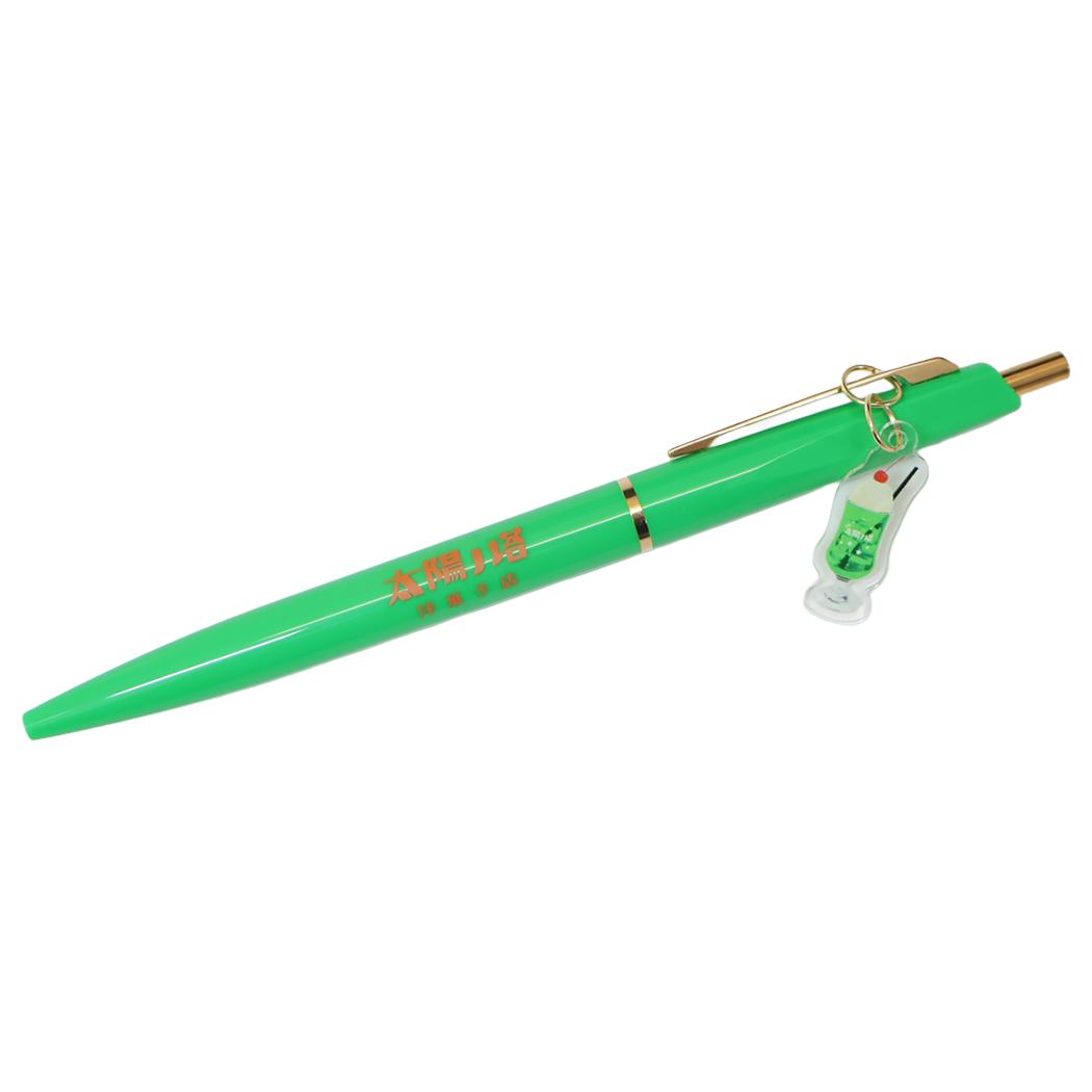 太陽ノ塔洋菓子店 ボールペン チャーム付きボールペン メロンソーダ Green Flash 新学期準備文具 筆記用具 グッズ メール便可 シネマコレクション
