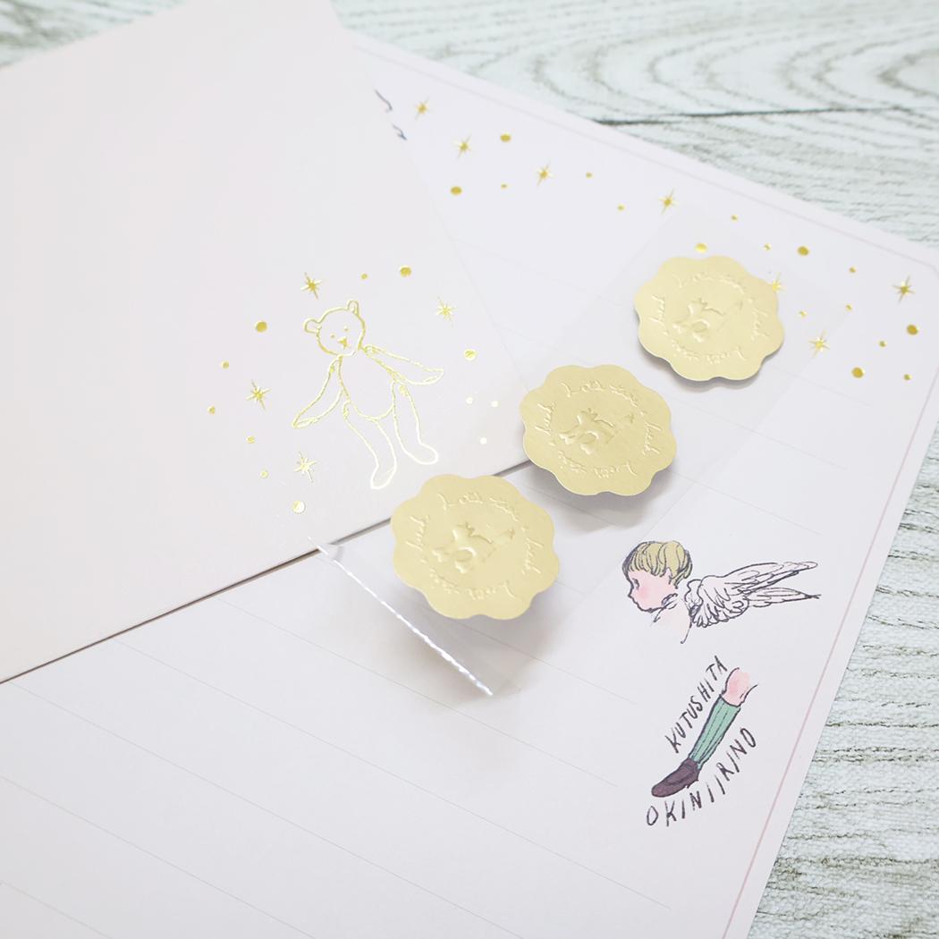 レターセット 手紙セット くらはしれい 天使あれこれ 学研ステイフル 便箋&封筒 おしゃれ メール便可