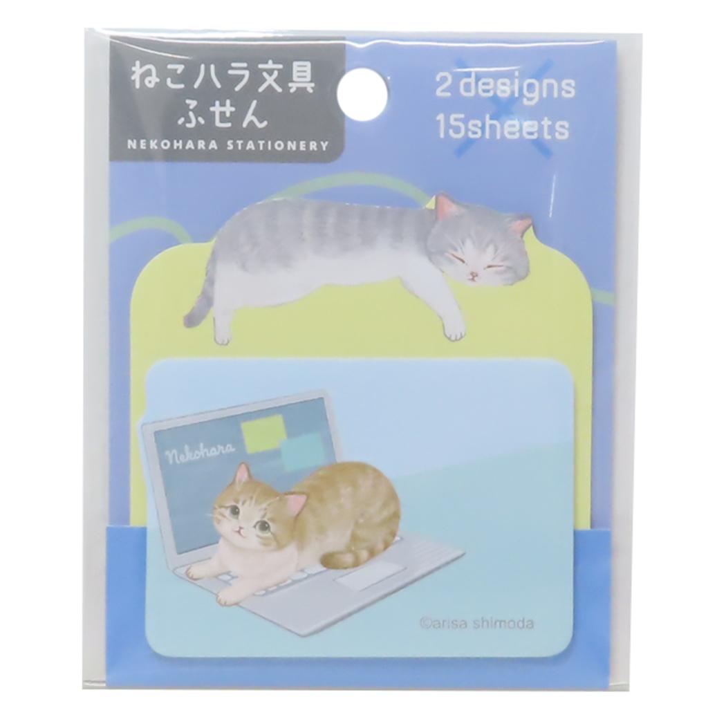 ダイカット付箋 付せん ねこハラ ブルー 新入学 ねこ 学研ステイフル 新学期準備文具 かわいい メール便可