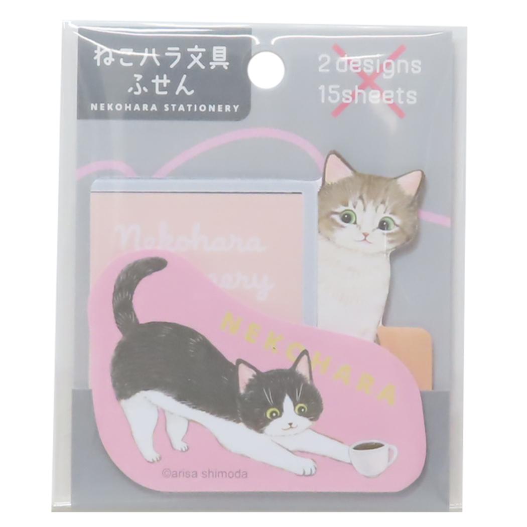 ダイカット付箋 付せん ねこハラ グレー 新入学 ねこ 学研ステイフル 新学期準備文具 かわいい メール便可