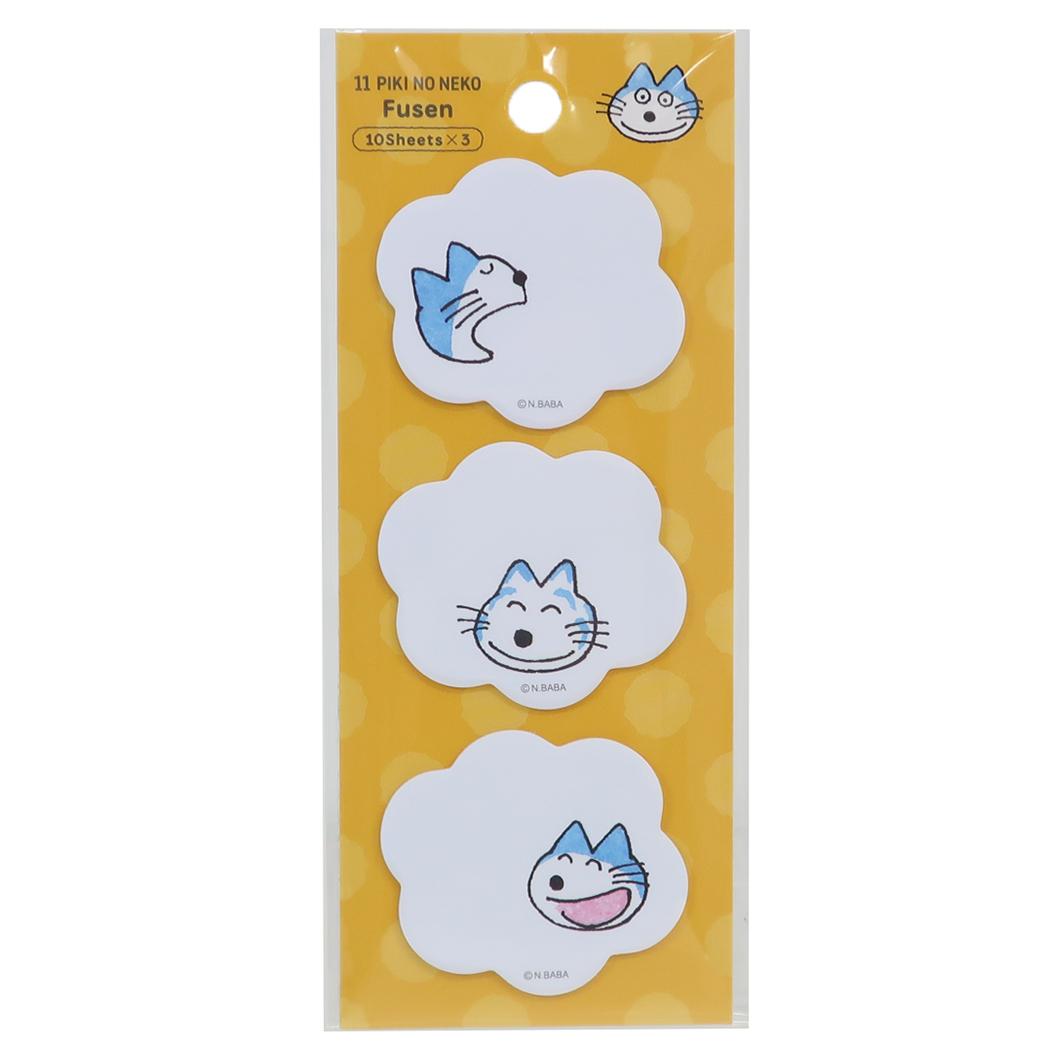 11ぴきのねこ 付せん ダイカット付箋セット OR 学研ステイフル 新学期準備文具 事務用品 絵本キャラクター グッズ メール便可 シネマコレクション