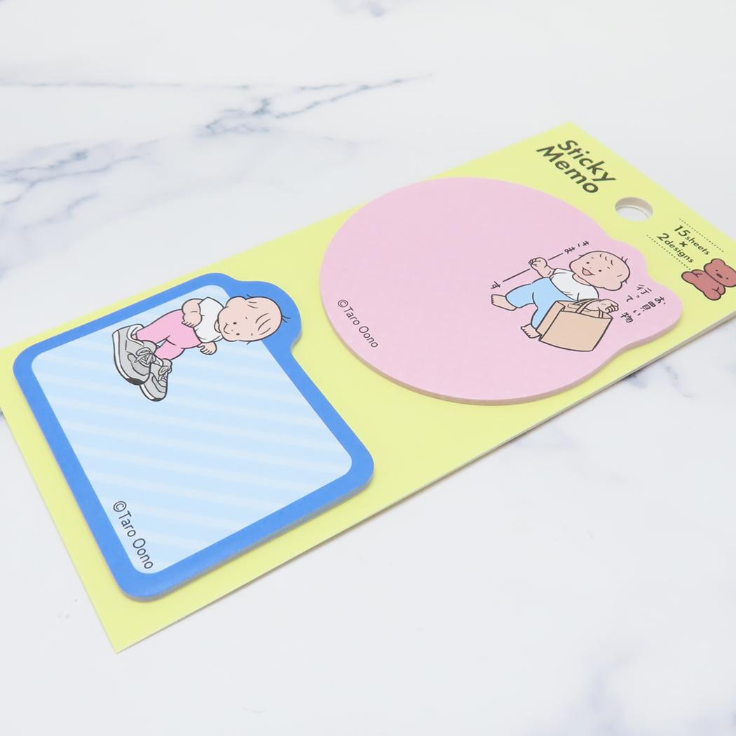 付箋 付せん おおのたろう 黄 学研ステイフル 事務用品 伝言 スティッキーメモ メール便可