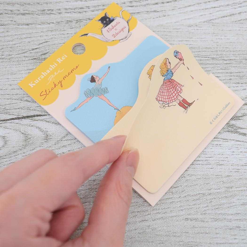 付せんセット 付箋 くらはしれい YE 学研ステイフル 伝言 事務用品 おしゃれ レトロ ガーリー メール便可