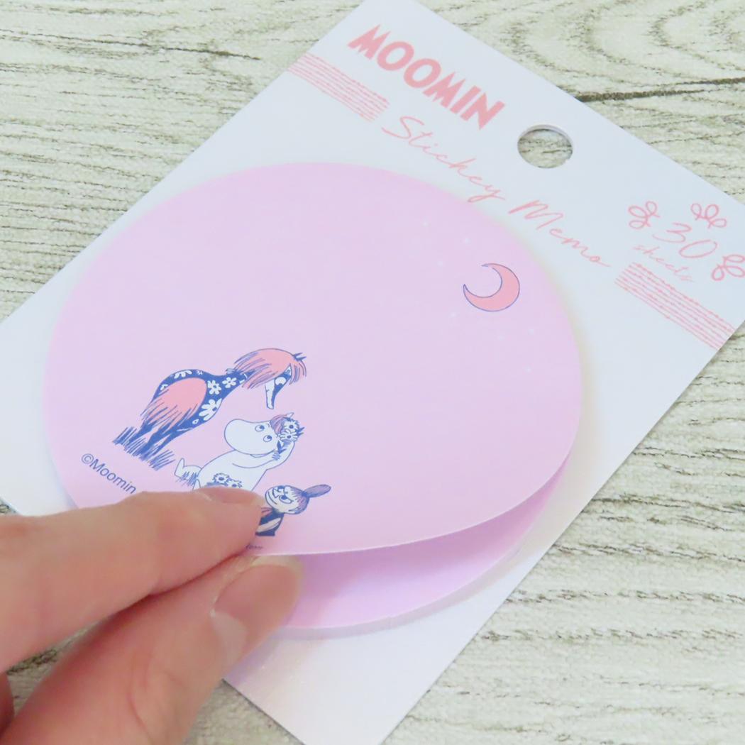オーロラ付箋 付せん ムーミン ピンク 北欧 学研ステイフル ふせん メール便可