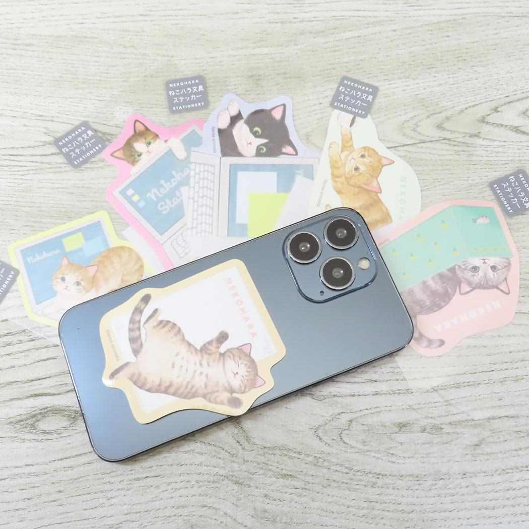 ダイカットステッカー ダイカットシール ねこハラ 茶トラ白 ねこ 学研ステイフル デコシール かわいい メール便可