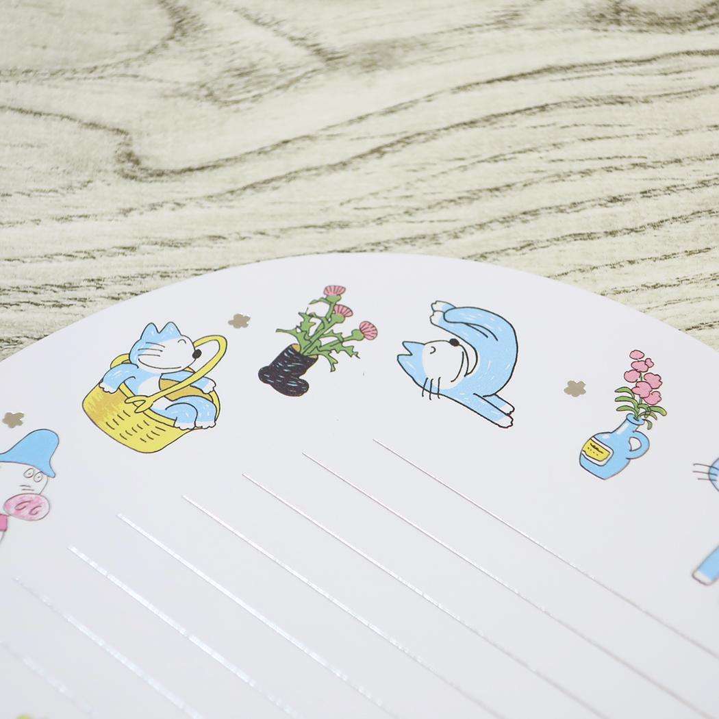 11ぴきのねこ 手紙セット 箔押しレターセット GR 学研ステイフル 便箋&封筒 絵本キャラクター グッズ メール便可 シネマコレクション