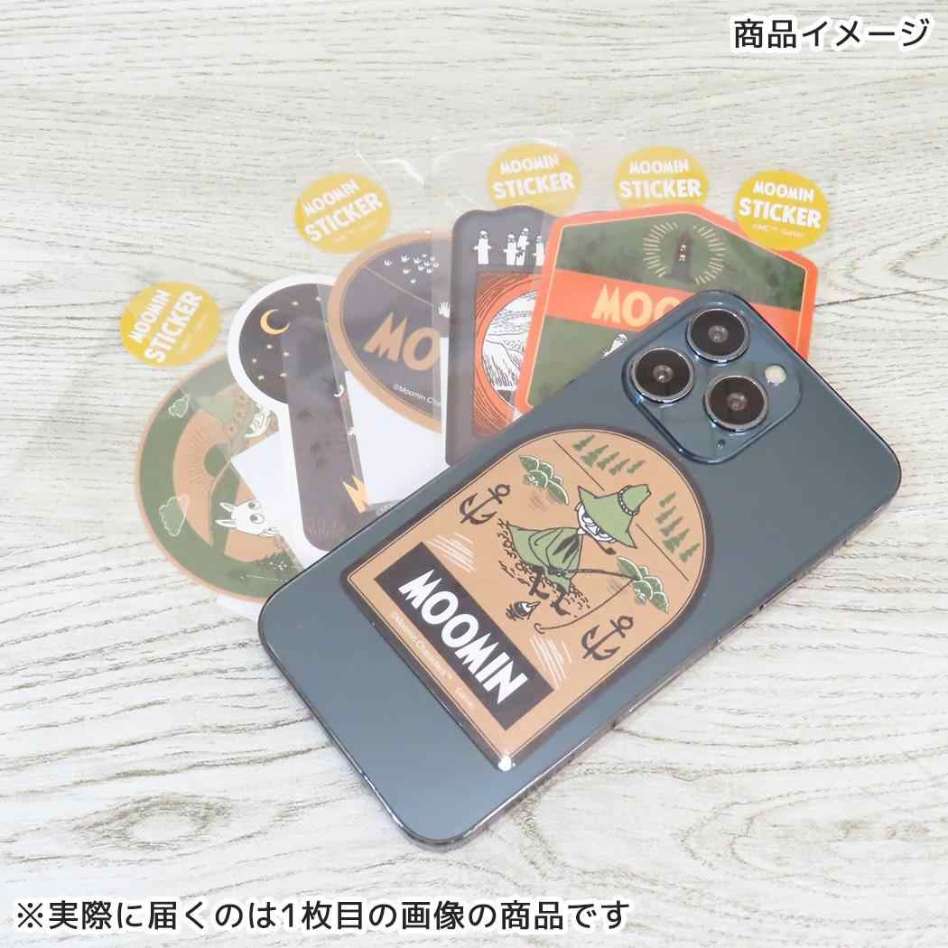 アウトドアステッカー ダイカットシール ムーミン ムーミン谷 北欧 学研ステイフル スマホステッカー 耐光 防水 メール便可