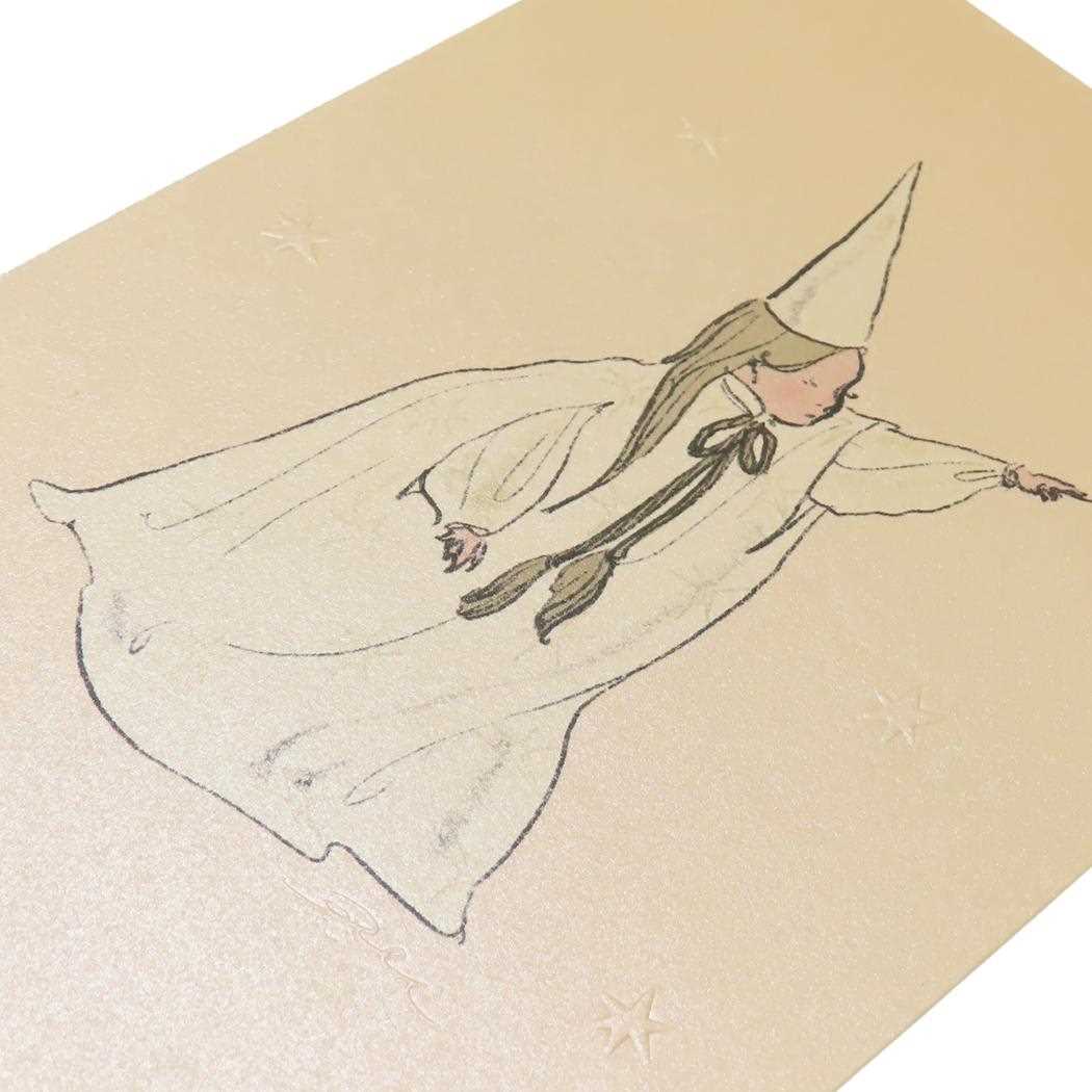 プレミアムポストカード POSTCARD くらはしれい 星の杖 学研ステイフル メッセージカード 手紙 メール便可