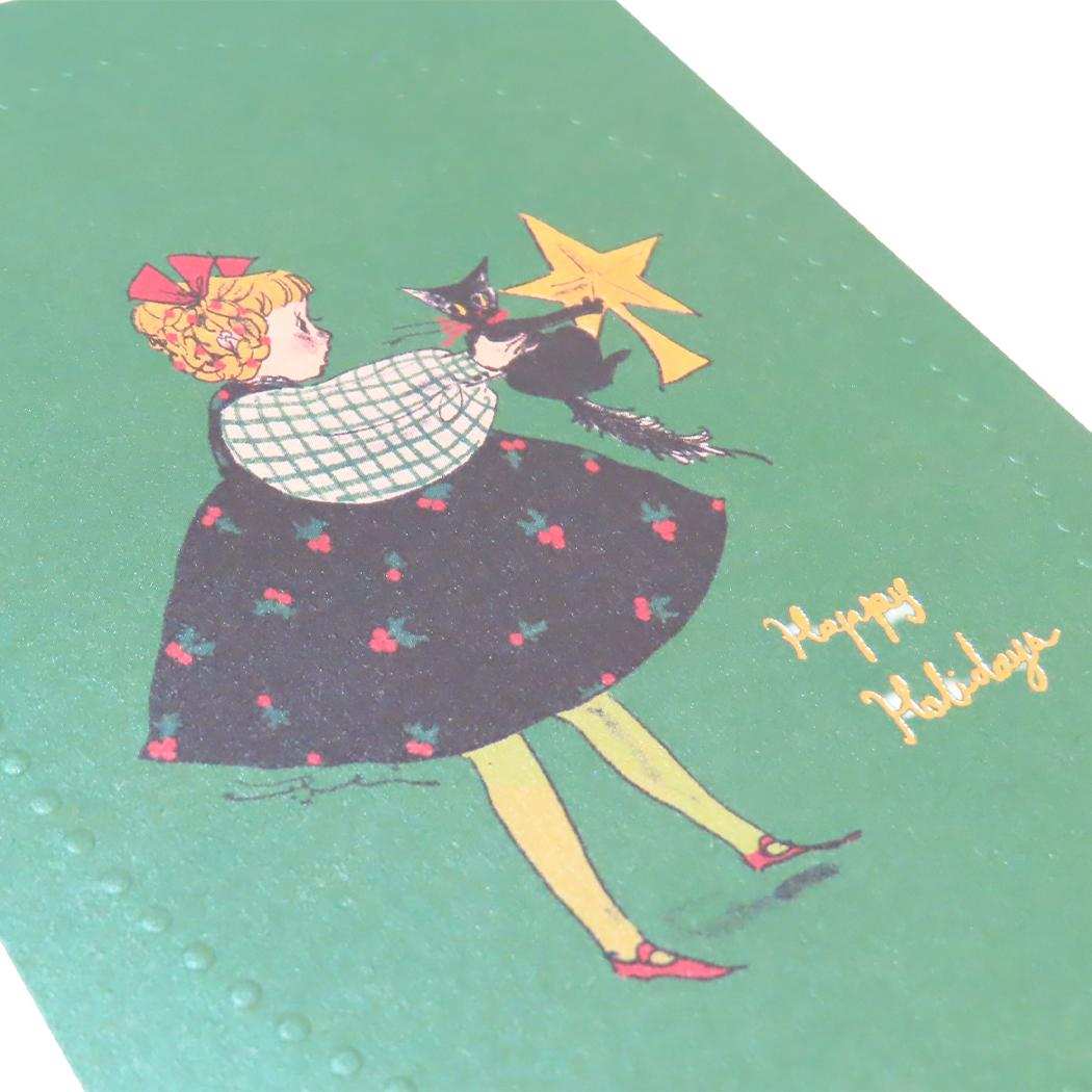 プレミアムポストカード POSTCARD くらはしれい 星飾り 学研ステイフル メッセージカード 手紙 メール便可
