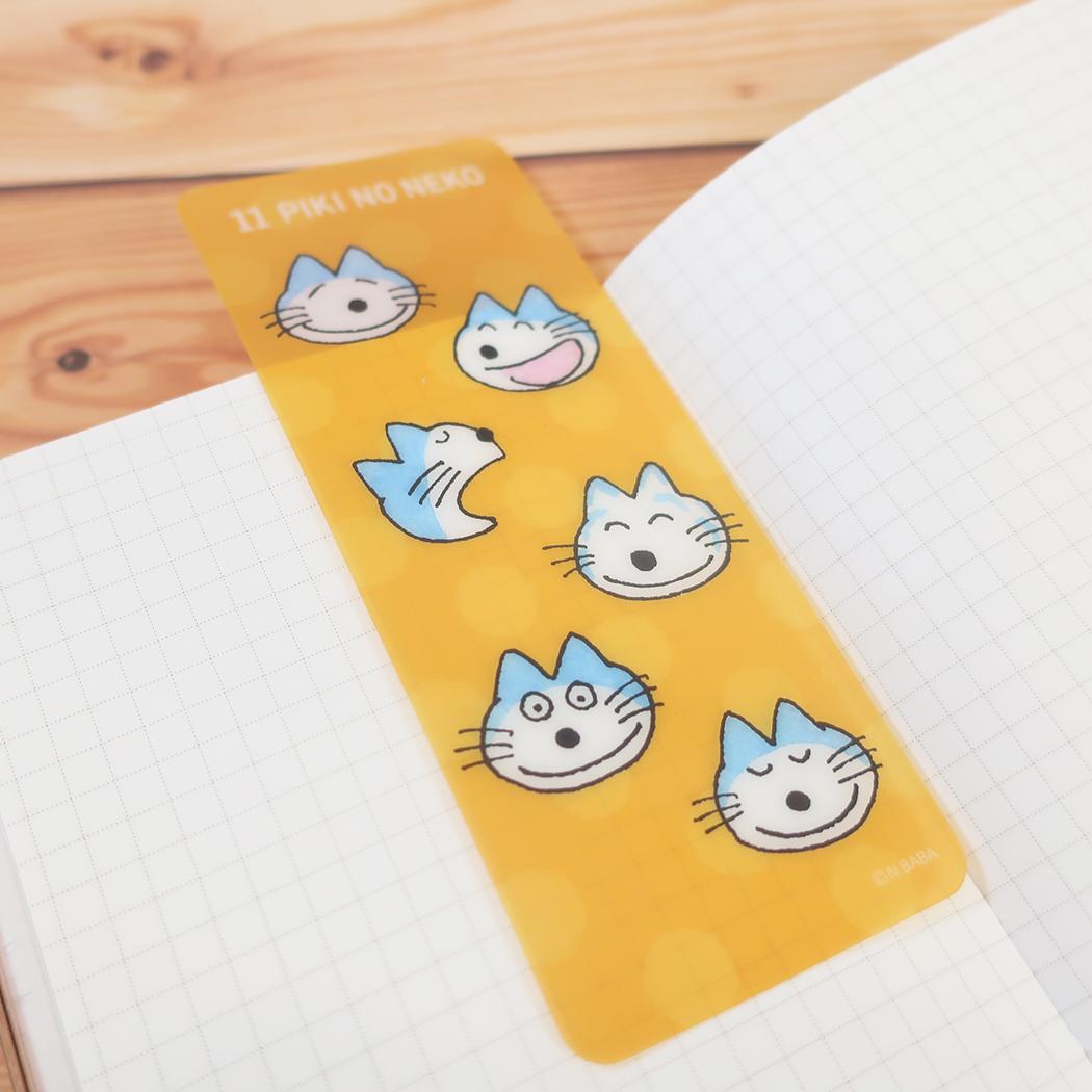 11ぴきのねこ しおり ブックマーカー フェイス 学研ステイフル 読書 プレゼント 絵本キャラクター グッズ メール便可 シネマコレクション