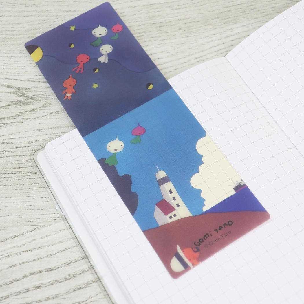 透明ブックマーカー しおり 五味太郎 かぶさん 学研ステイフル 読書 プレゼント 絵本メール便可