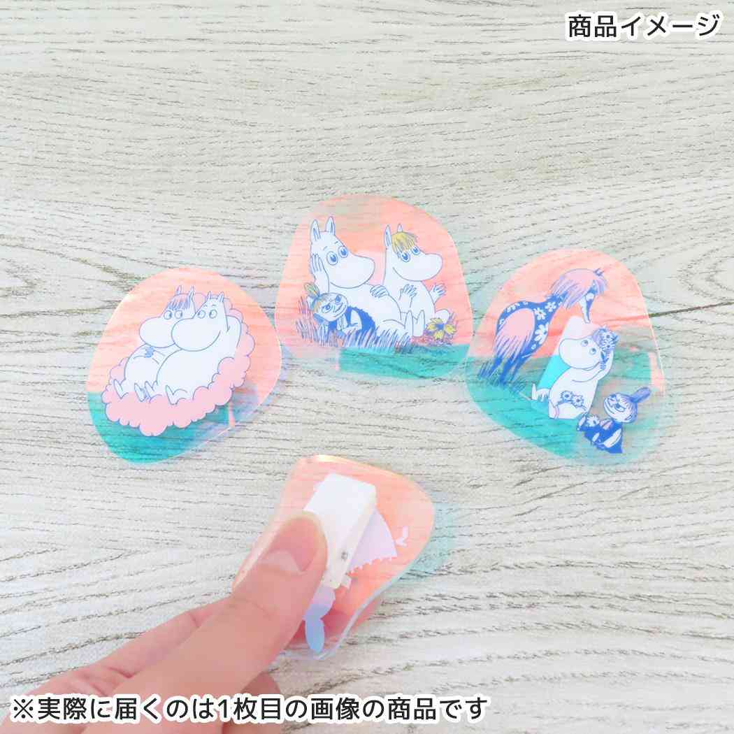 オーロラアクリルクリップ クリップ ムーミン パープル 北欧 学研ステイフル 事務用品 書類整理 メール便可