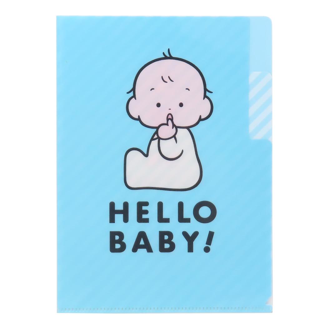 おおのたろう ポケットファイル 2ポケットA5ファイル HELLO BABY青 学研ステイフル 新学期準備文具 書類整理 ミニファイル グッズ メール便可 シネマコレクション