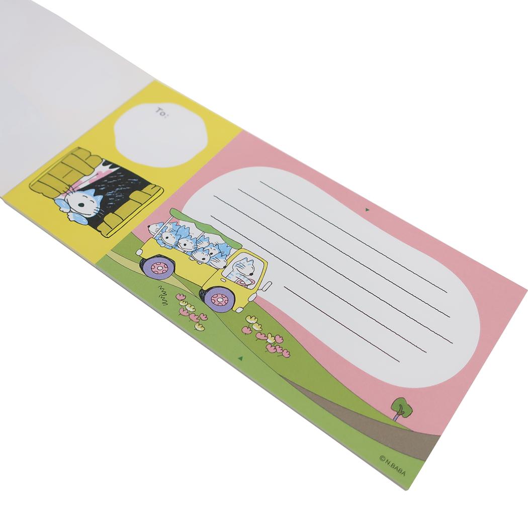 11ぴきのねこ メモ帳 メッセージメモ トラック 学研ステイフル 新学期準備文具 事務用品 絵本キャラクター グッズ メール便可 シネマコレクション