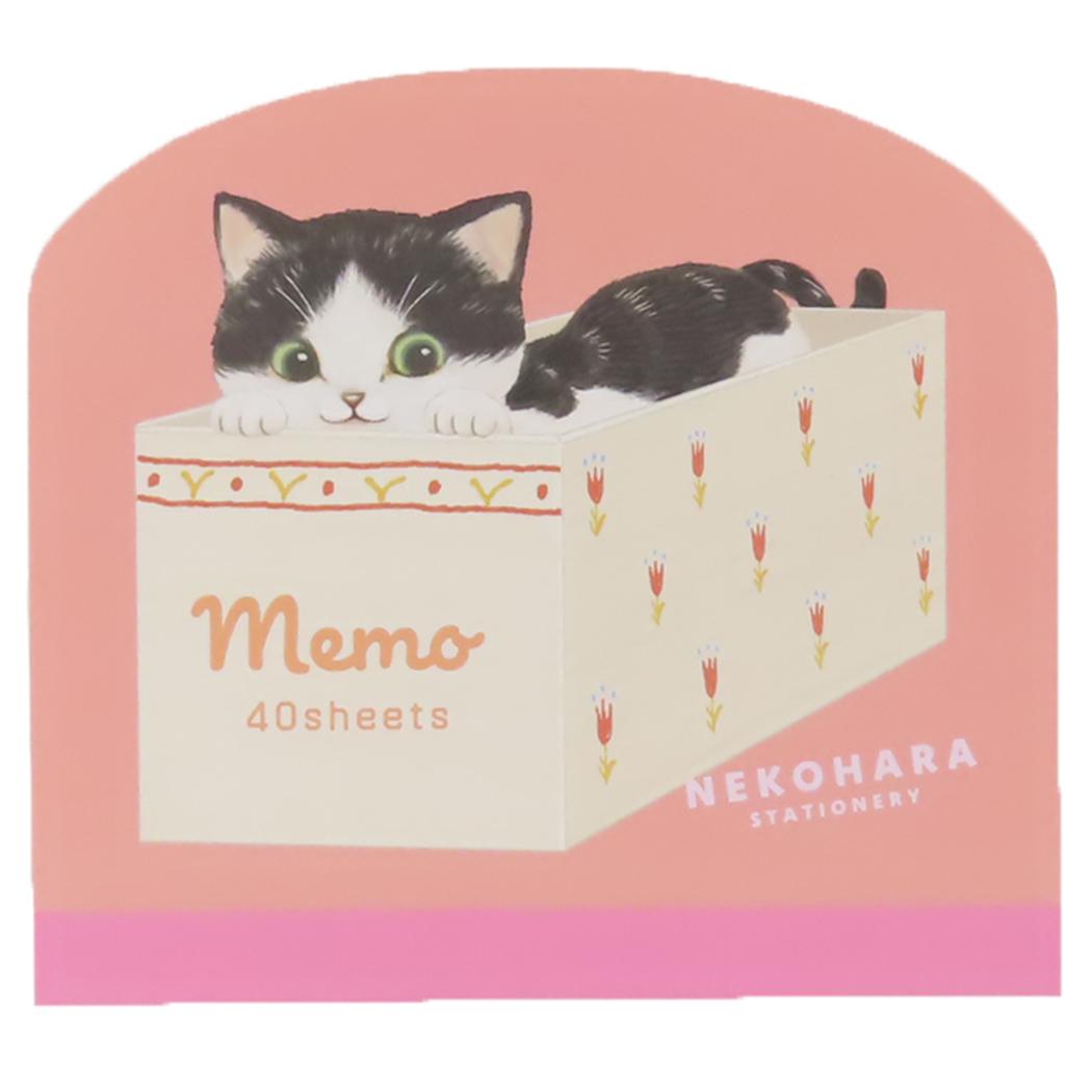 ねこハラ メモ帳 ダイカットメモ ピンク 新入学 ねこ グッズ 学研ステイフル 新学期準備文具 かわいい グッズ メール便可 シネマコレクション