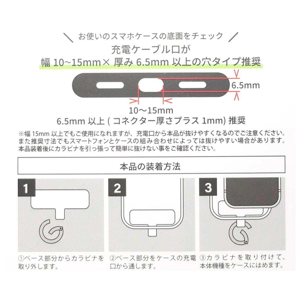 ちいかわ ボンボンドロップシール みんな ニコニコ 1シート付!スマホリング セット