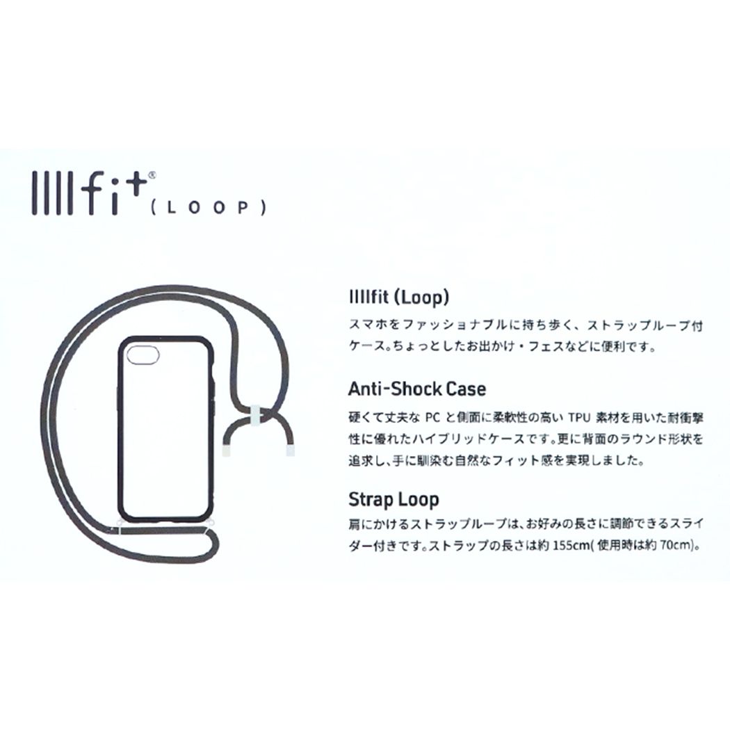 ちいかわ ボンボンドロップシール みんな ニコニコ 1シート付!アイフォンケース セット