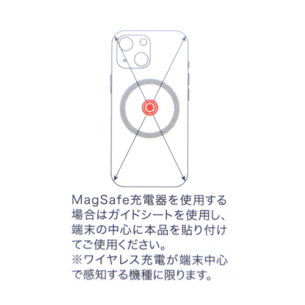 MagSafe対応 メタルステッカー ダイカットステッカー ちいかわ うさぎ グルマンディーズ モバイルステッカー スマホステッカー メール便可