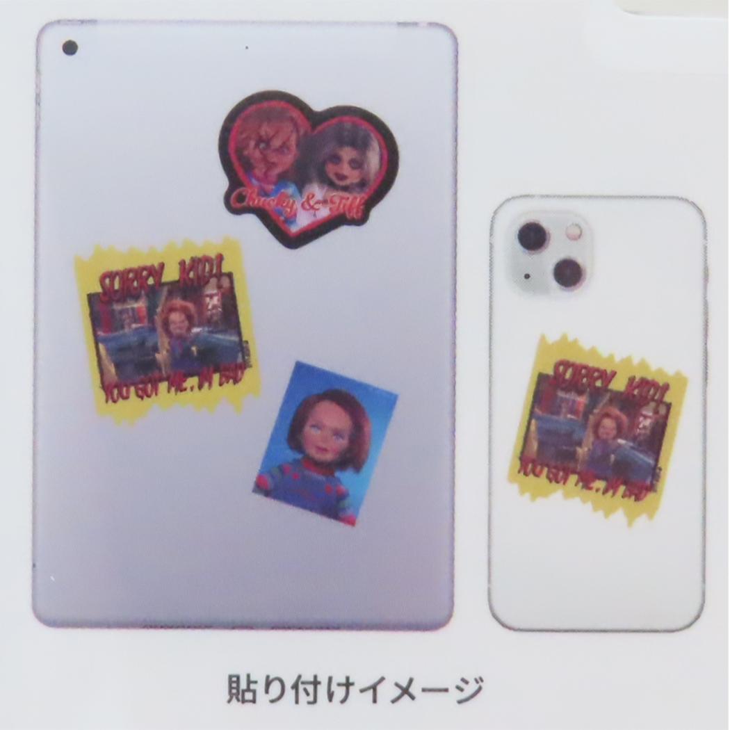 モバイルステッカー 3枚入り ダイカットシール CHUCKY チャッキー グルマンディーズ デコシール スマホデコ 映画メール便可