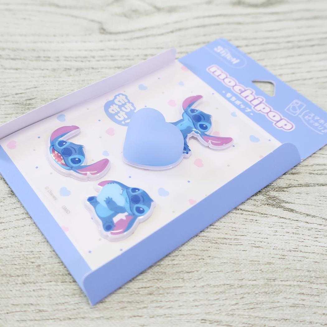 ディズニーキャラクター ステッカー mochipop もちポップ スティッチ Disney グルマンディーズ