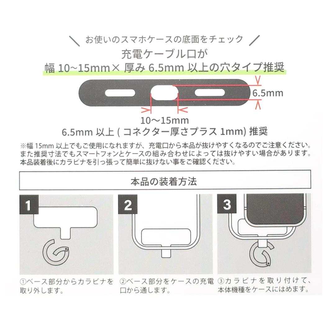 マルチリングプラス ファーハンドストラップ スマホアクセ ムーミン リトルミイ 北欧 グルマンディーズ スマホホルダー メール便可