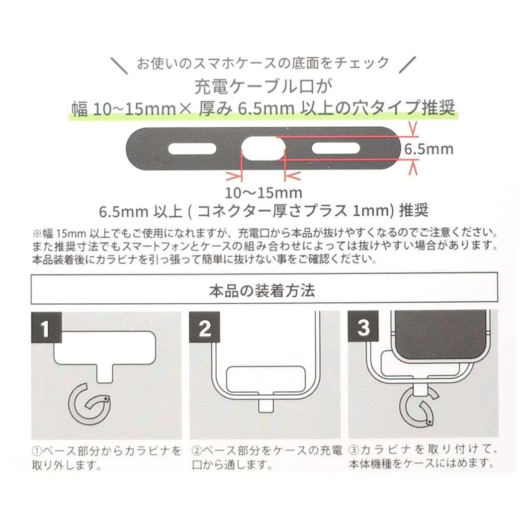 マルチリングプラス ホールドリング モフサンド サメにゃん mofusand グルマンディーズ スマホアクセ メール便可