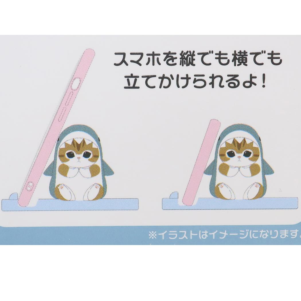 マスコットモバイルスタンド スマホスタンド モフサンド サメにゃん mofusand グルマンディーズ スマートフォンスタンド スマホ置き