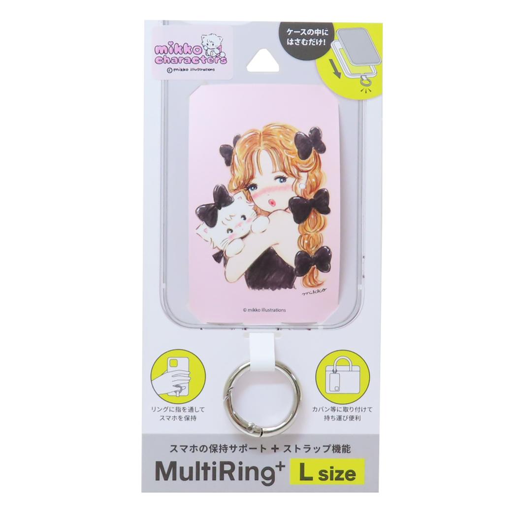 mikko illustrations スマホアクセ マルチリングプラス Lサイズ Dタイプ グルマンディーズ スマホリング キャラクター グッズ メール便可 シネマコレクション