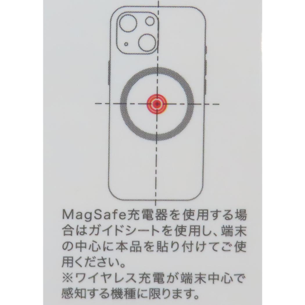 MagSafe対応メタルステッカー ダイカットステッカー ポケットモンスター メタモン ポケモン グルマンディーズ モバイルステッカー スマホステッカー メール便可