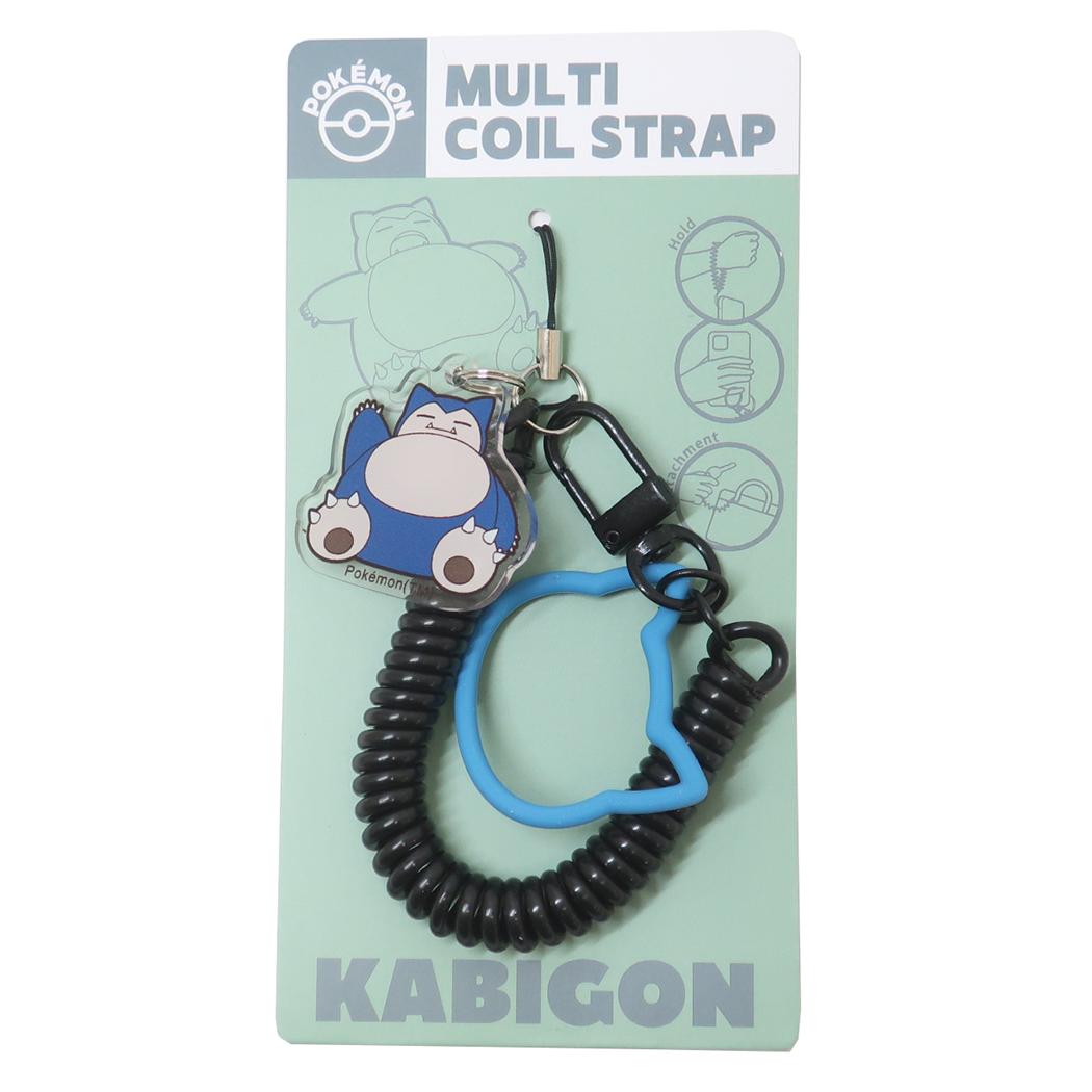 ポケットモンスター スマホアクセ マルチコイルストラップ カビゴン ポケモン グルマンディーズ 携帯ストラップ キャラクター グッズ メール便可 シネマコレクション