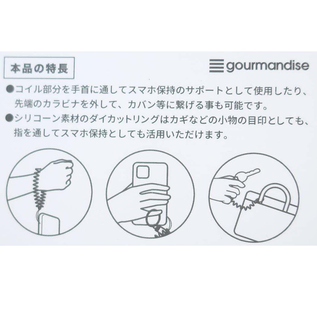 マルチコイルストラップ スマホアクセ ポケットモンスター カビゴン ポケモン グルマンディーズ 携帯ストラップ メール便可