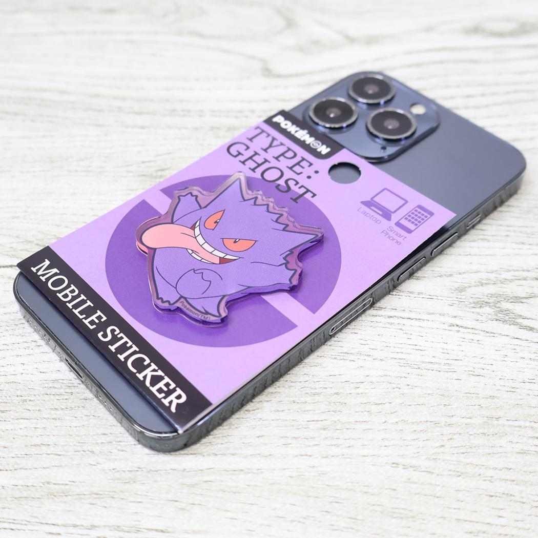 アクリルモバイルステッカー ダイカットステッカー ポケットモンスター ゲンガー ポケモン グルマンディーズ スマホステッカー デコシール メール便可