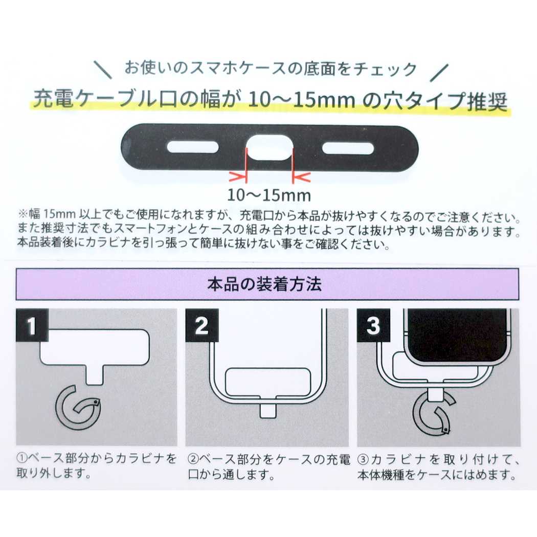 マルチリングプラス スマホアクセ クロミ サンリオ グルマンディーズ スマホリング メール便可