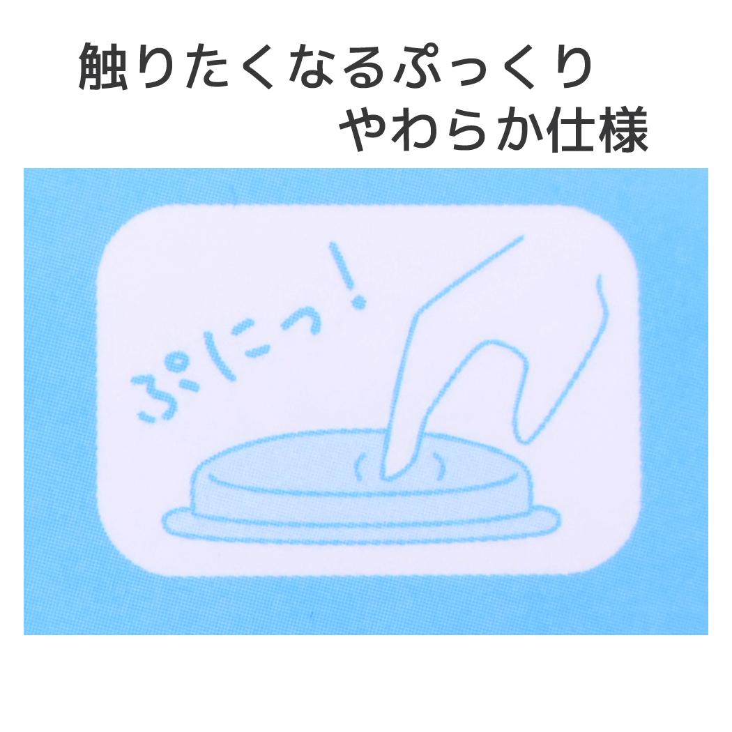 ハンギョドン ダイカットステッカー punipop ぷにぽっぷ サンリオ グルマンディーズ ダイカットシール スマホデコ キャラクター グッズ メール便可 シネマコレクション