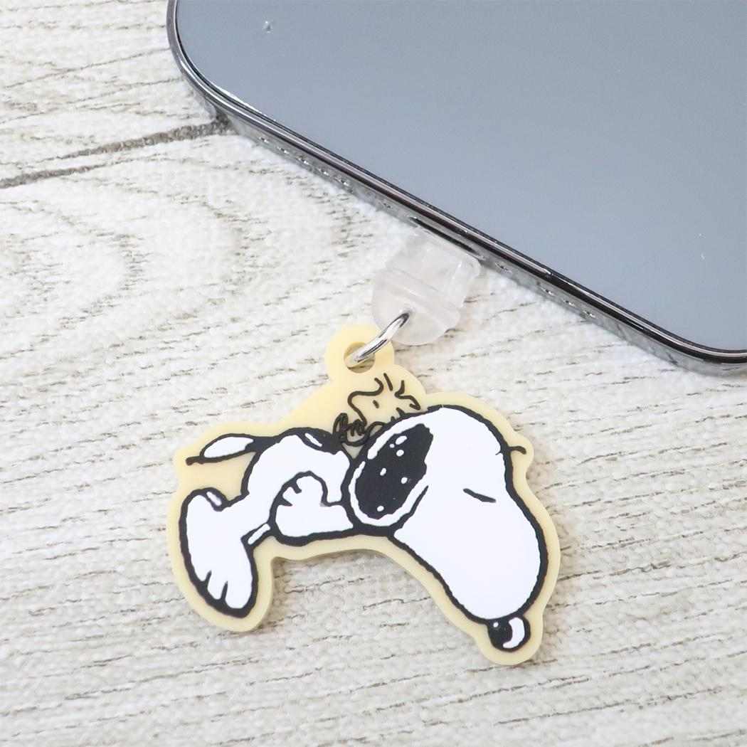 USB Type-C対応コネクタチャーム スマホアクセ スヌーピー すやすや ピーナッツ グルマンディーズ 汚れ防止 メール便可