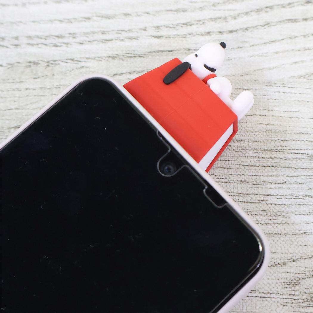 スヌーピー スマホアクセサリー ひょっとも ドッグハウス ピーナッツ グルマンディーズ