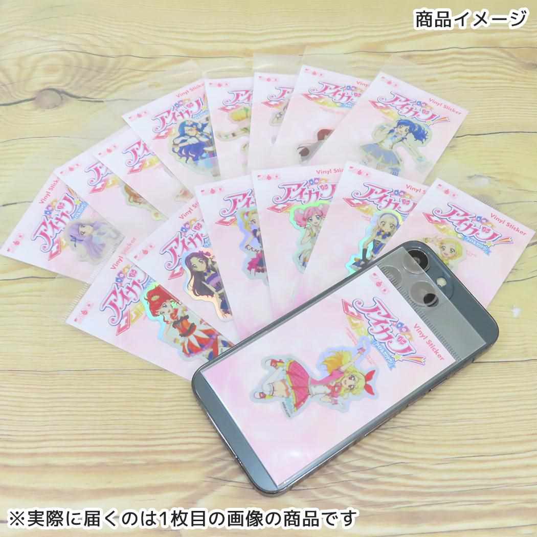ホログラムステッカー ダイカットシール アイカツ! 星宮いちご ゼネラルステッカー 耐水耐光 デコステッカー メール便可