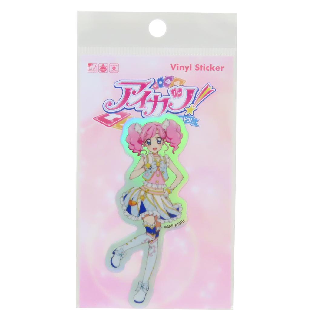 アイカツ! ダイカットシール ホログラムステッカー 天羽まどか ゼネラルステッカー 耐水耐光 デコステッカー キャラクター グッズ メール便可 シネマコレクション