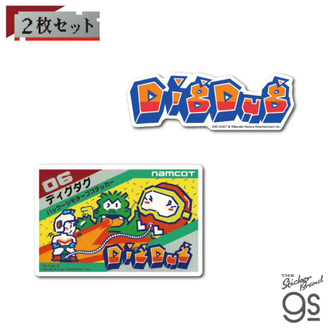 ナムコレジェンダリーシリーズ ステッカー ダイカットステッカー ディグダグ Aセット ゼネラルステッカー シール おしゃれ ゲームメール便可