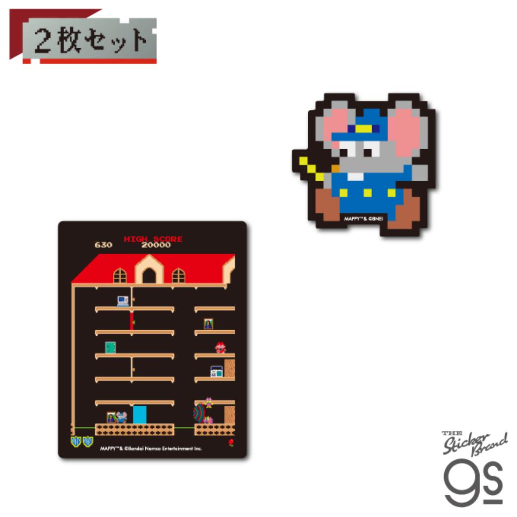 ナムコレジェンダリーシリーズ ステッカー ダイカットステッカー マッピー Bセット ゼネラルステッカー シール おしゃれ ゲームメール便可