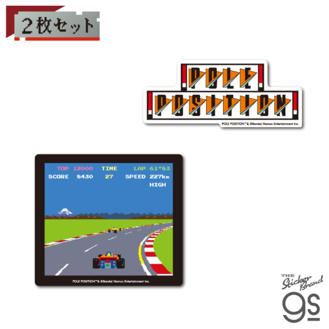 ナムコレジェンダリーシリーズ ステッカー ダイカットステッカー ポールポジション Aセット ゼネラルステッカー シール おしゃれ ゲームメール便可