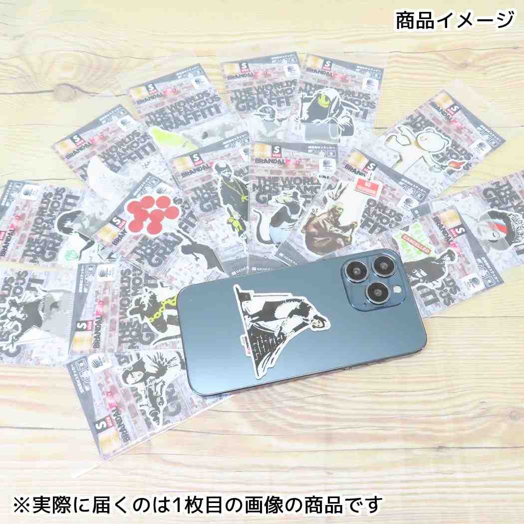 透明素材ステッカー ダイカットシール バンクシー BRANDALISED Bulletproof Dove ゼネラルステッカー デコステッカー 耐水耐光 メール便可