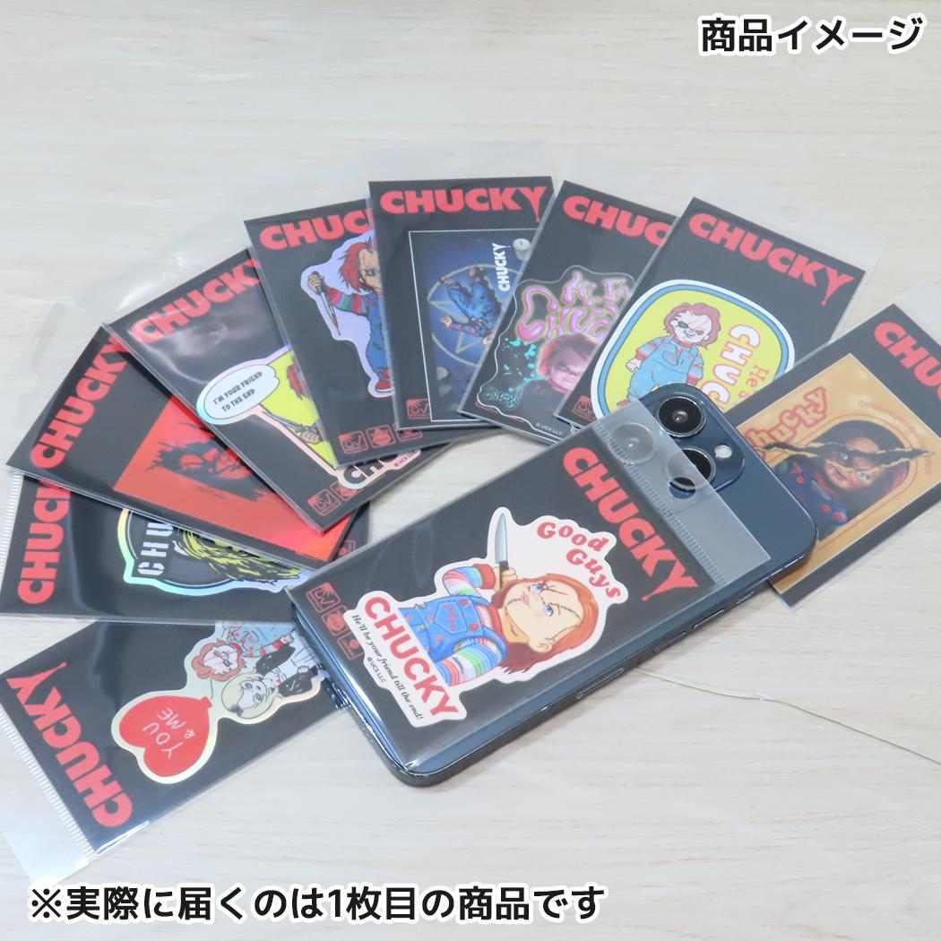 ダイカットビニールステッカー ダイカットシール CHUCKY チャッキー WANNA PLAY? ゼネラルステッカー デコステッカー 耐水耐光 映画メール便可