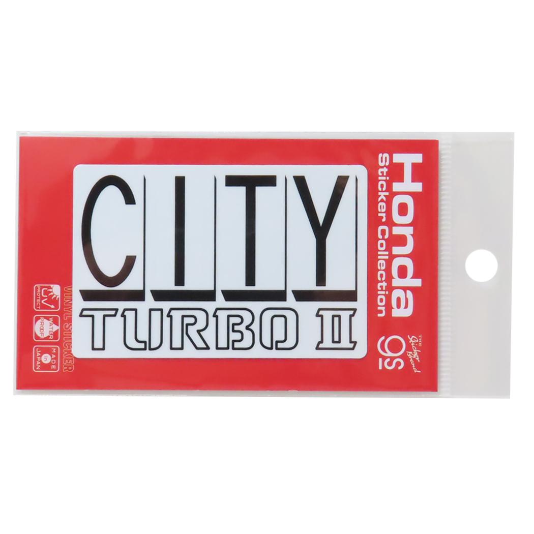 Honda四輪ロゴ ダイカットシール ビニールステッカー CITY TURBO II 自動車 ゼネラルステッカー デコステッカー 耐水耐光 シンプル コレクション カスタム グッズ メール便可 シネマコレクション