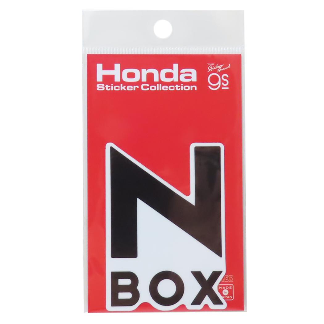 Honda四輪ロゴ ダイカットシール ビニールステッカー N-BOX -2011 自動車 ゼネラルステッカー デコステッカー 耐水耐光 シンプル コレクション カスタム グッズ メール便可 シネマコレクション