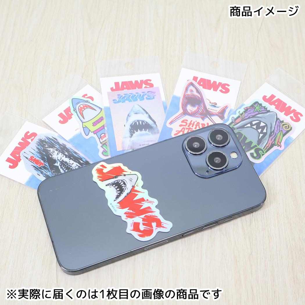 ホログラムステッカー ダイカットシール ジョーズ 03 ゼネラルステッカー 耐水耐光 デコステッカー 日本製 映画メール便可