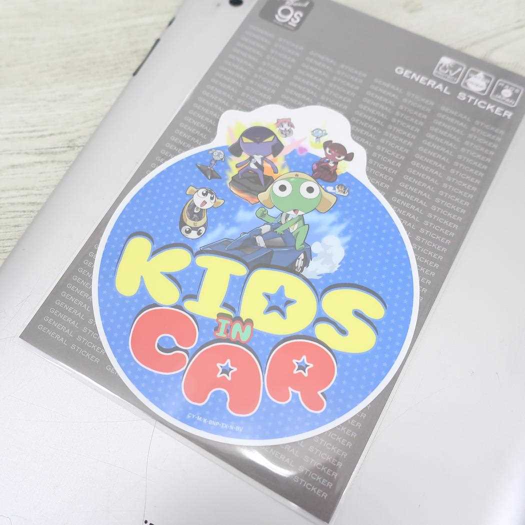 ビッグサイズステッカー ビッグシール ケロロ軍曹 KIDS IN CAR ゼネラルステッカー 耐水耐光 デコステッカー 車用ステッカー カー用品 メール便可