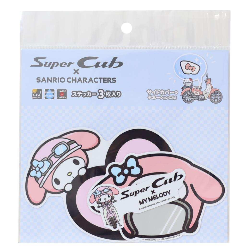 マイメロディ ビックサイズステッカー ビッグステッカー3枚セット サンリオキャラクターズxSuperCub サンリオ ゼネラルステッカー 耐水耐光 キャラクター グッズ メール便可 シネマコレクション